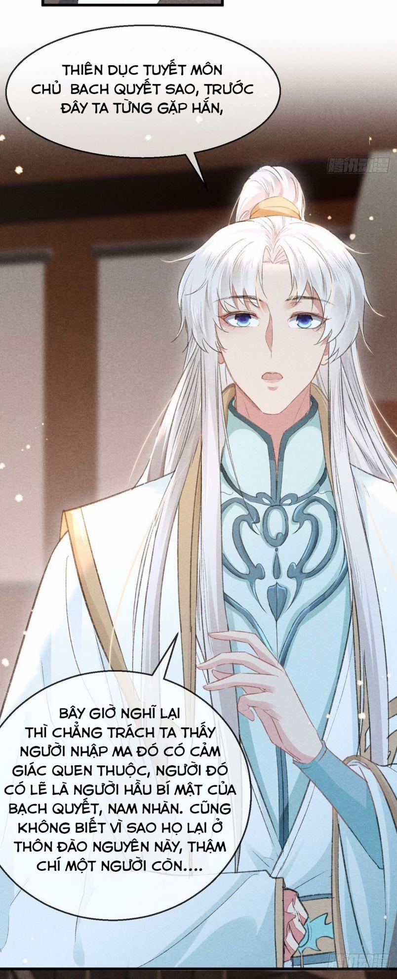 Đồ Mưu Bất Quỹ 32 trang 27