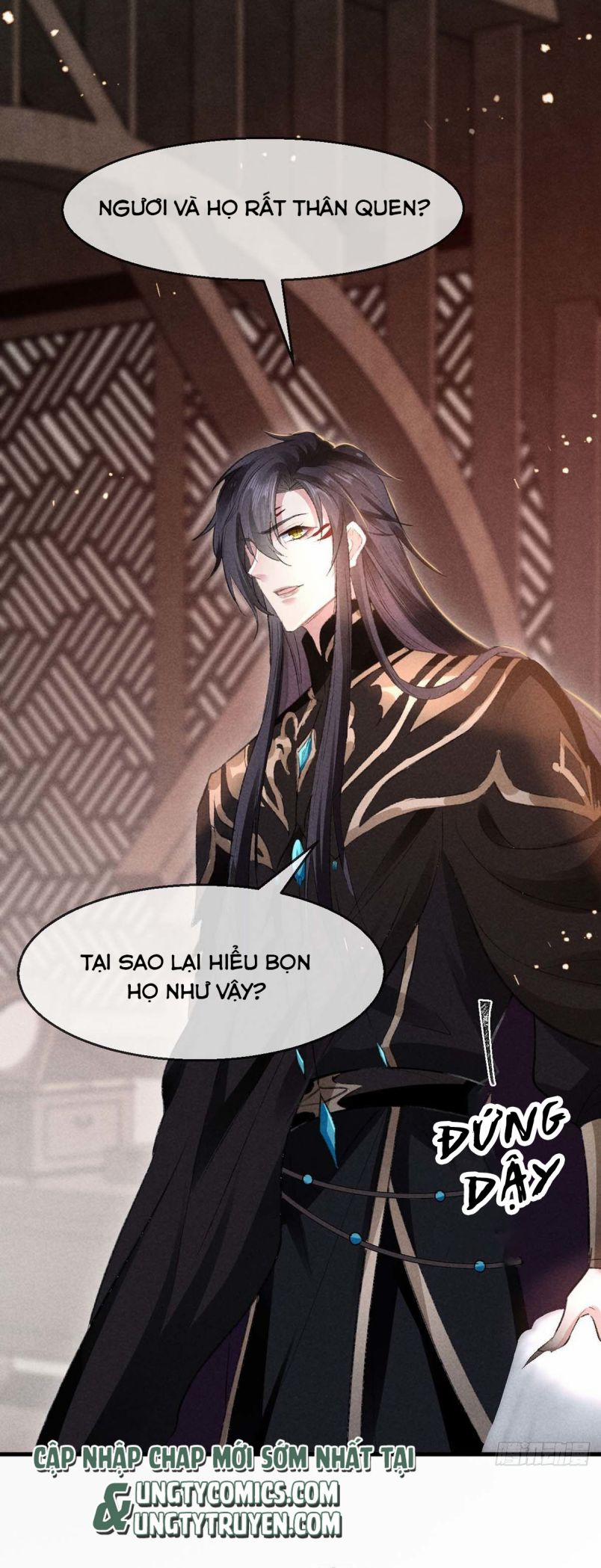 Đồ Mưu Bất Quỹ 32 trang 28