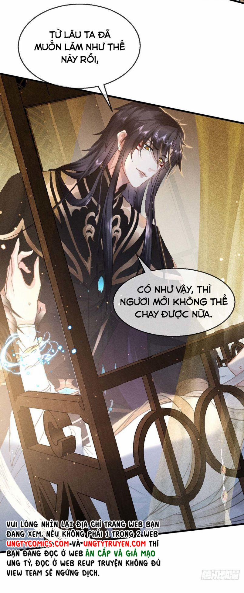 Đồ Mưu Bất Quỹ 33 trang 15