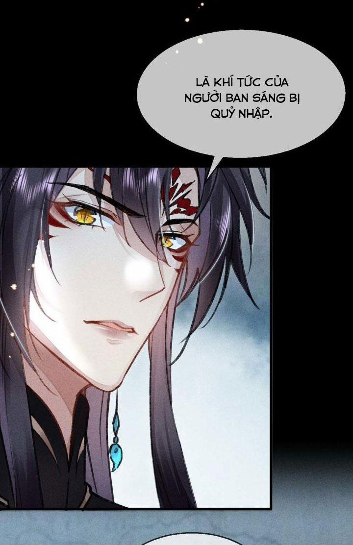 Đồ Mưu Bất Quỹ 34 trang 27