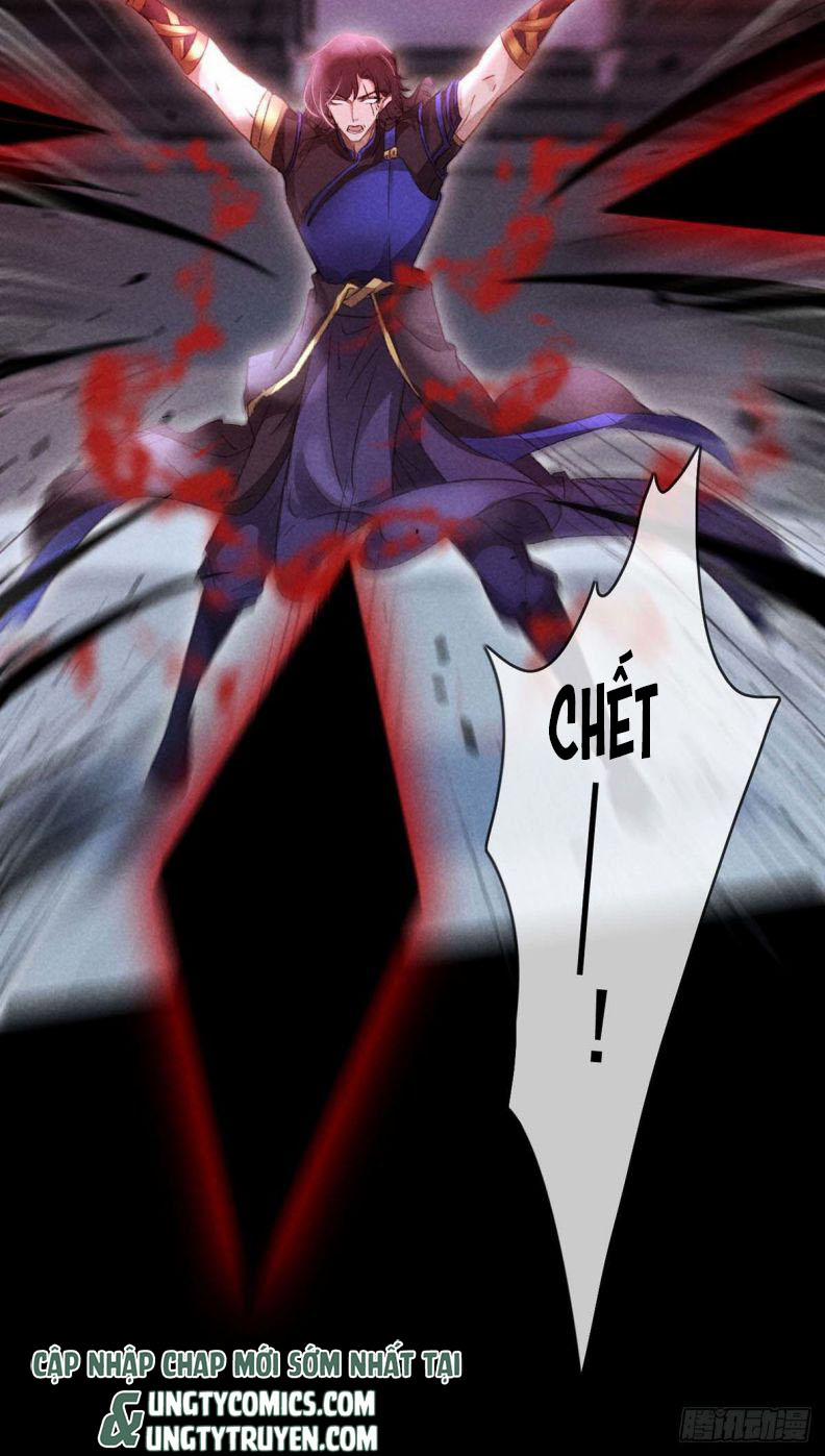 Đồ Mưu Bất Quỹ 36 trang 11