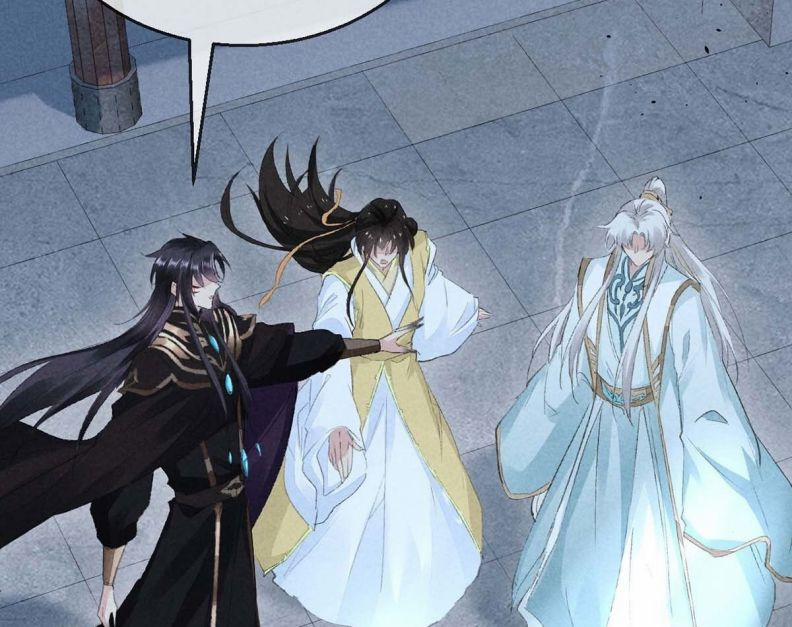 Đồ Mưu Bất Quỹ 37 trang 18