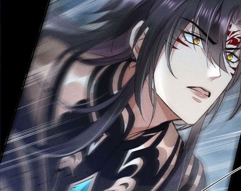 Đồ Mưu Bất Quỹ 37 trang 35