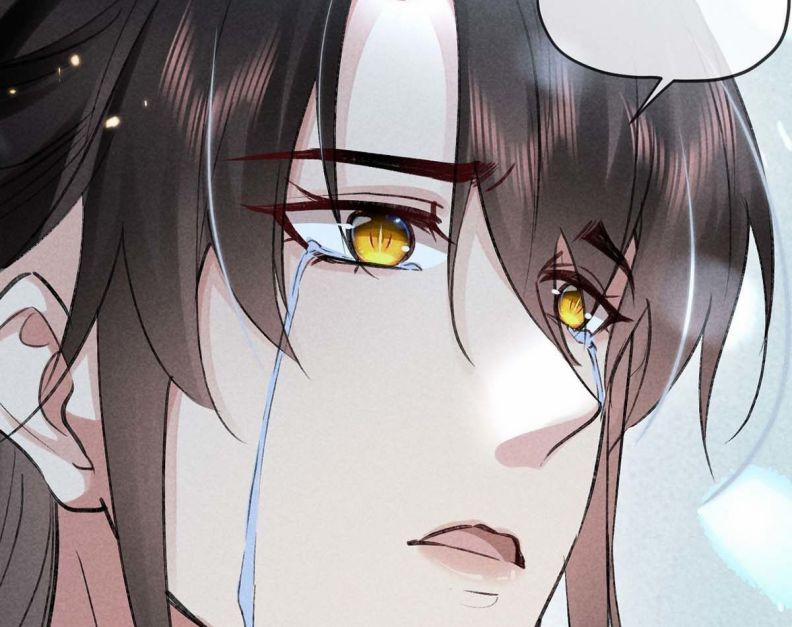 Đồ Mưu Bất Quỹ 37 trang 67