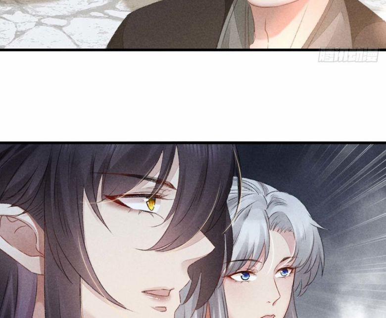 Đồ Mưu Bất Quỹ 39 trang 4