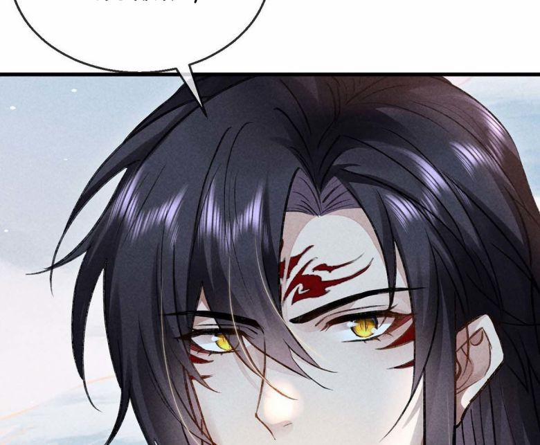 Đồ Mưu Bất Quỹ 39 trang 46