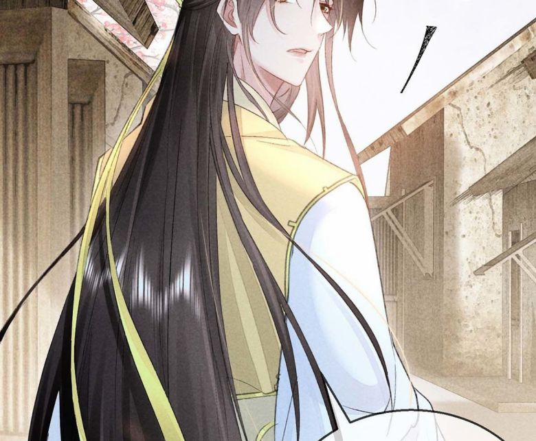 Đồ Mưu Bất Quỹ 39 trang 59