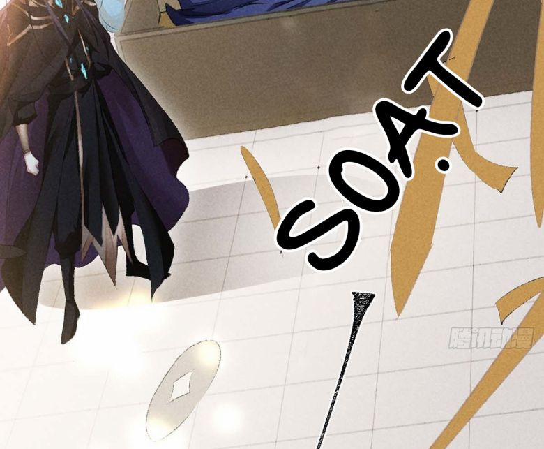 Đồ Mưu Bất Quỹ 40 trang 20