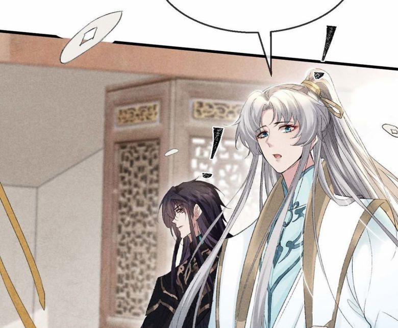 Đồ Mưu Bất Quỹ 40 trang 23