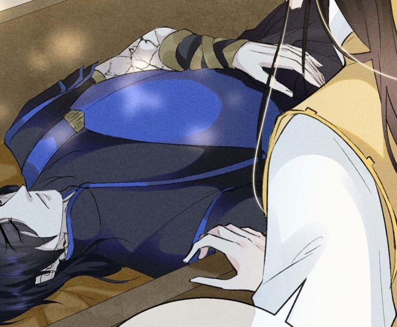 Đồ Mưu Bất Quỹ 40 trang 33