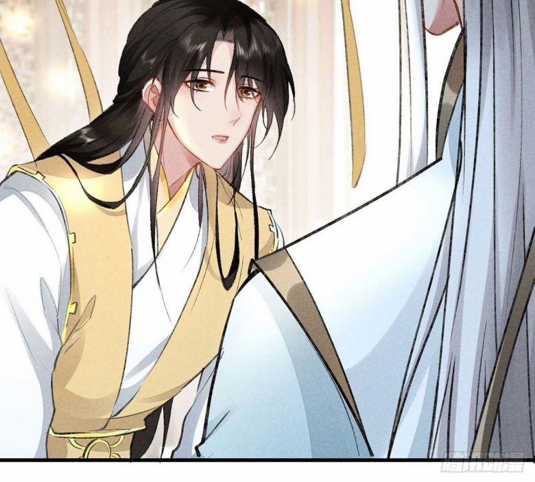 Đồ Mưu Bất Quỹ 40 trang 46