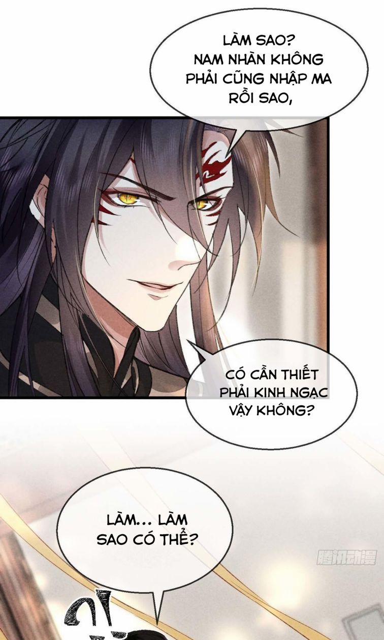 Đồ Mưu Bất Quỹ 41 trang 12