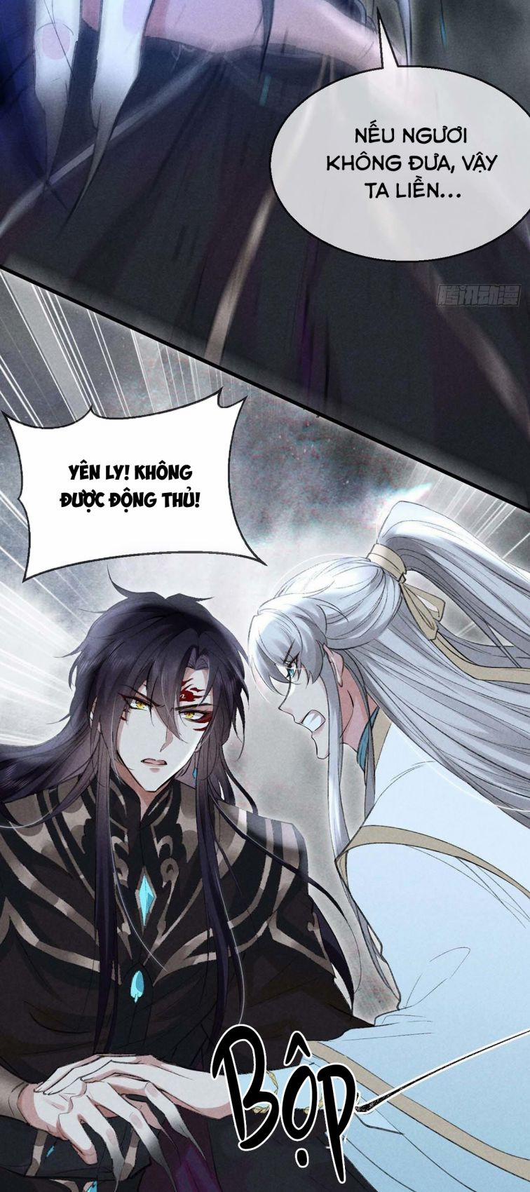 Đồ Mưu Bất Quỹ 41 trang 15