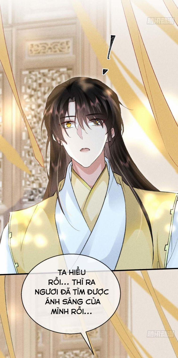 Đồ Mưu Bất Quỹ 41 trang 18