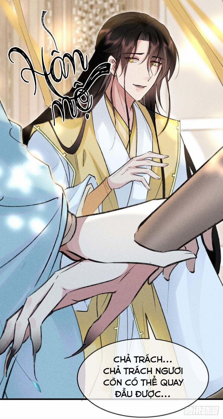 Đồ Mưu Bất Quỹ 41 trang 19