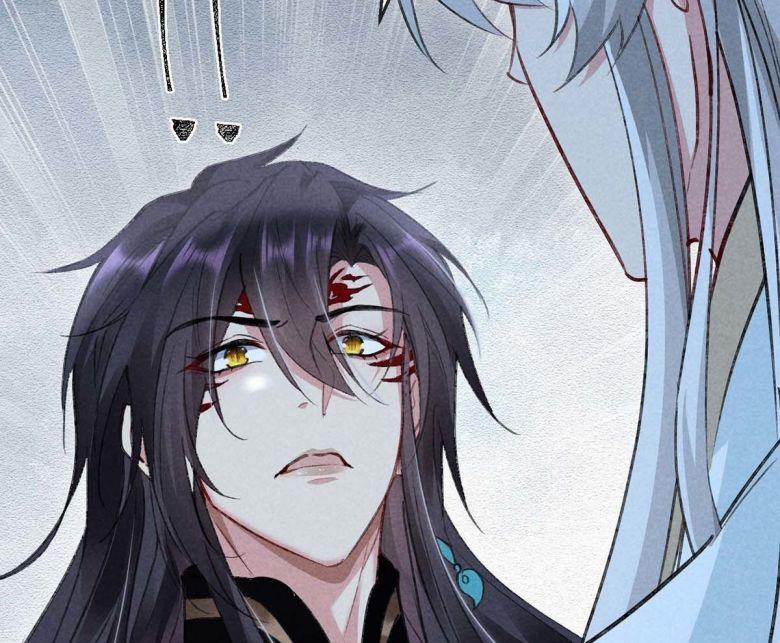 Đồ Mưu Bất Quỹ 42 trang 13