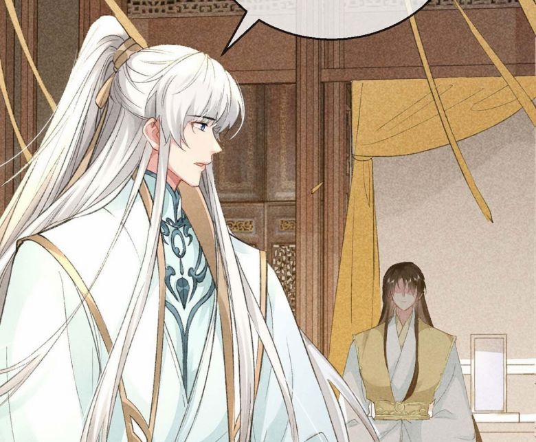 Đồ Mưu Bất Quỹ 42 trang 44