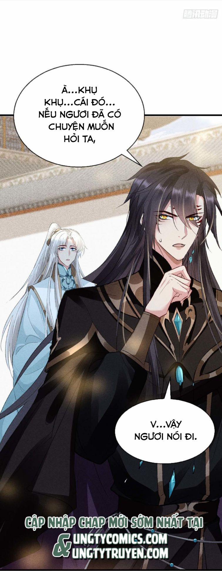 Đồ Mưu Bất Quỹ 43 trang 1