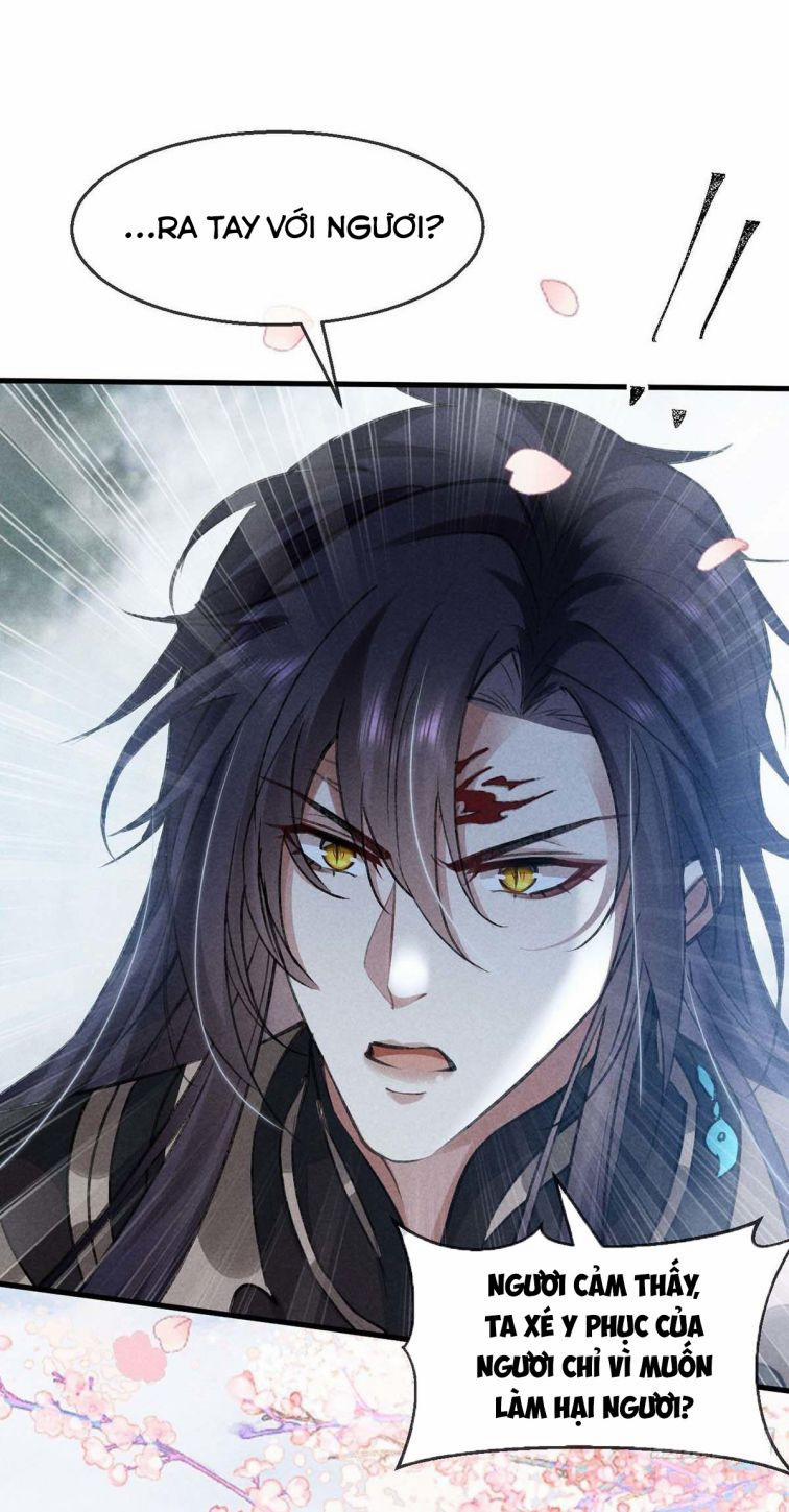 Đồ Mưu Bất Quỹ 43 trang 24