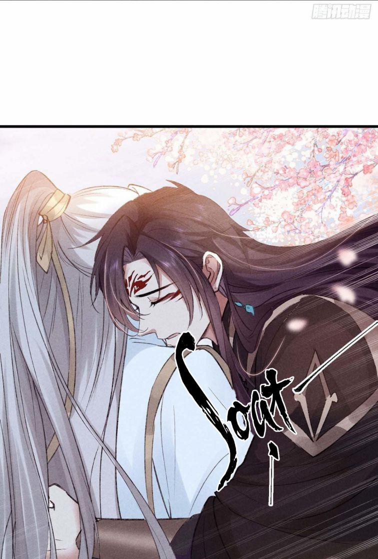 Đồ Mưu Bất Quỹ 43 trang 26