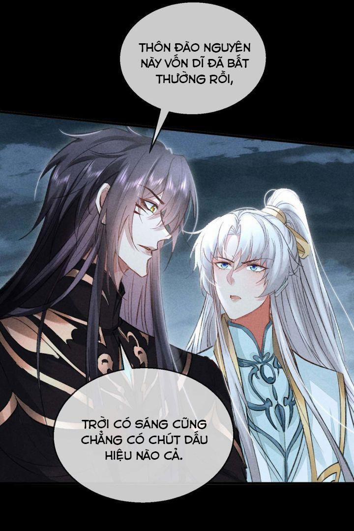 Đồ Mưu Bất Quỹ 44 trang 17