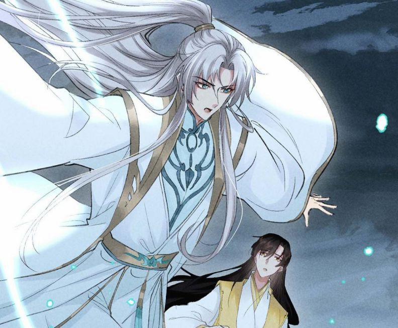 Đồ Mưu Bất Quỹ 45 trang 37