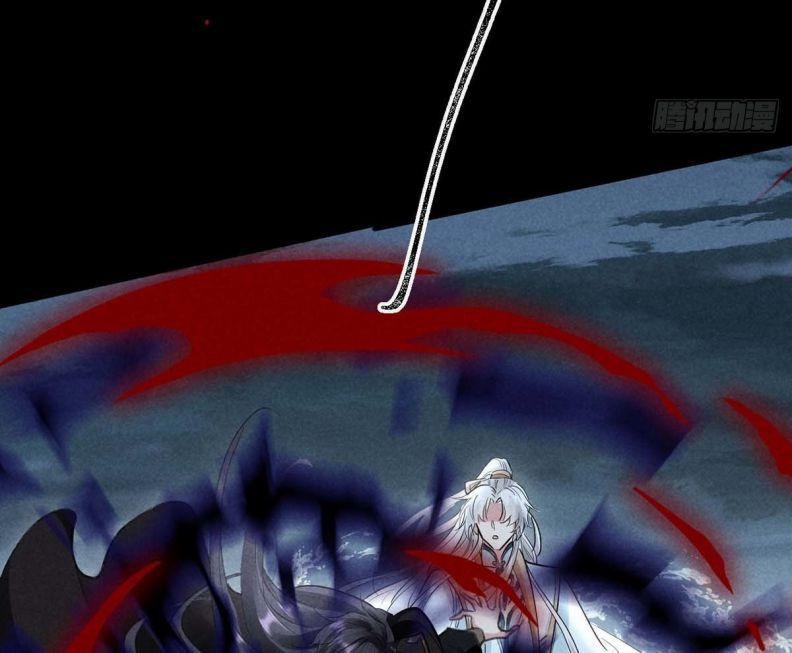 Đồ Mưu Bất Quỹ 45 trang 50