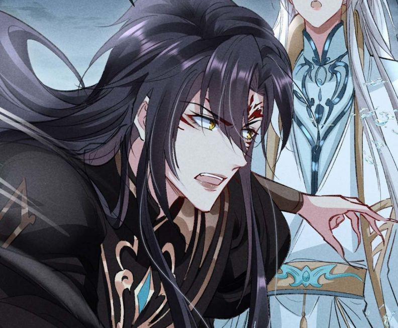 Đồ Mưu Bất Quỹ 45 trang 53