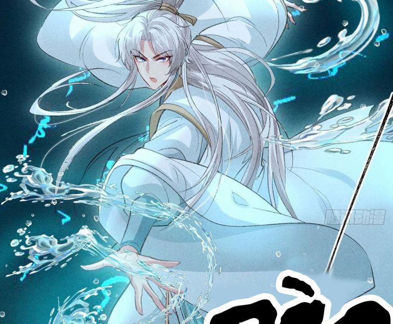 Đồ Mưu Bất Quỹ 45 trang 62