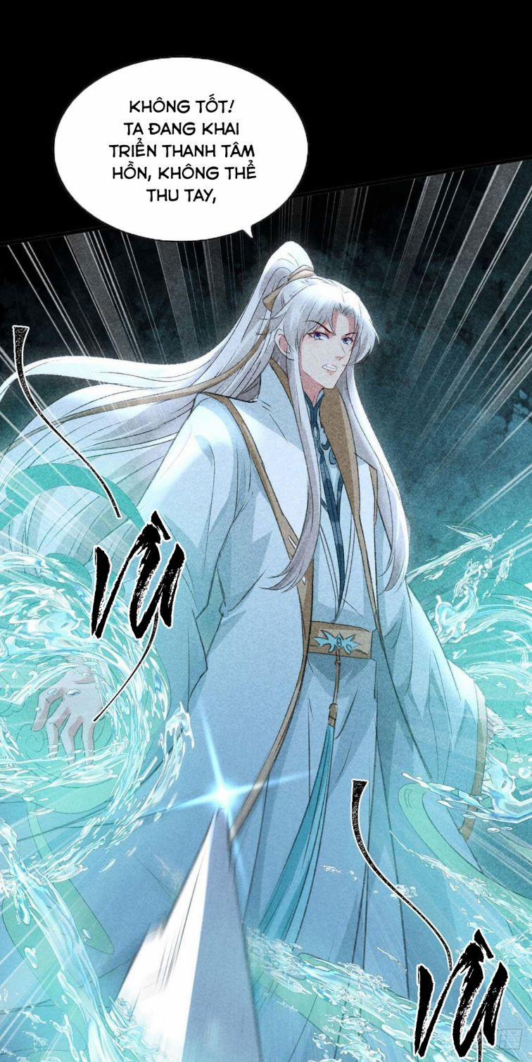 Đồ Mưu Bất Quỹ 46 trang 10