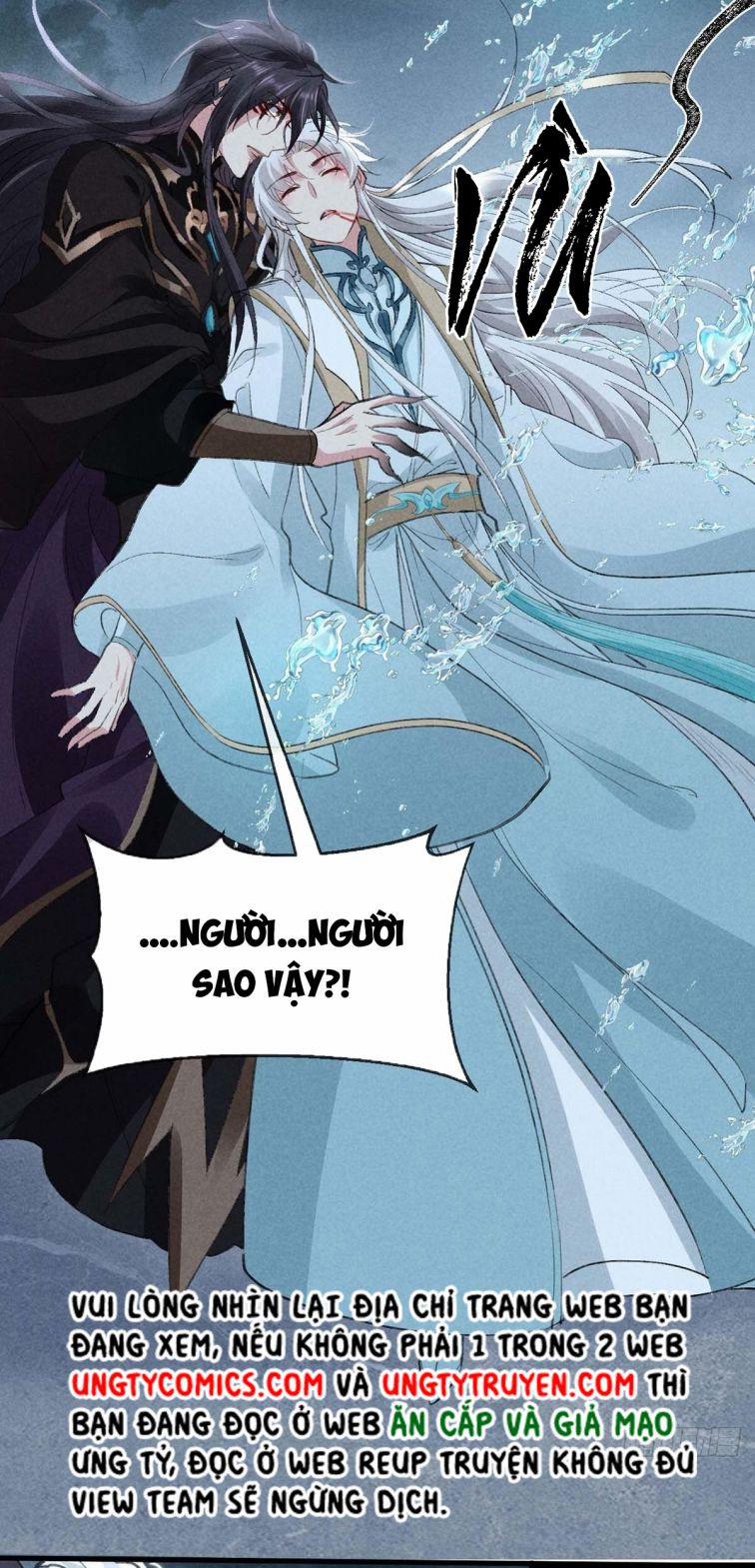 Đồ Mưu Bất Quỹ 46 trang 20