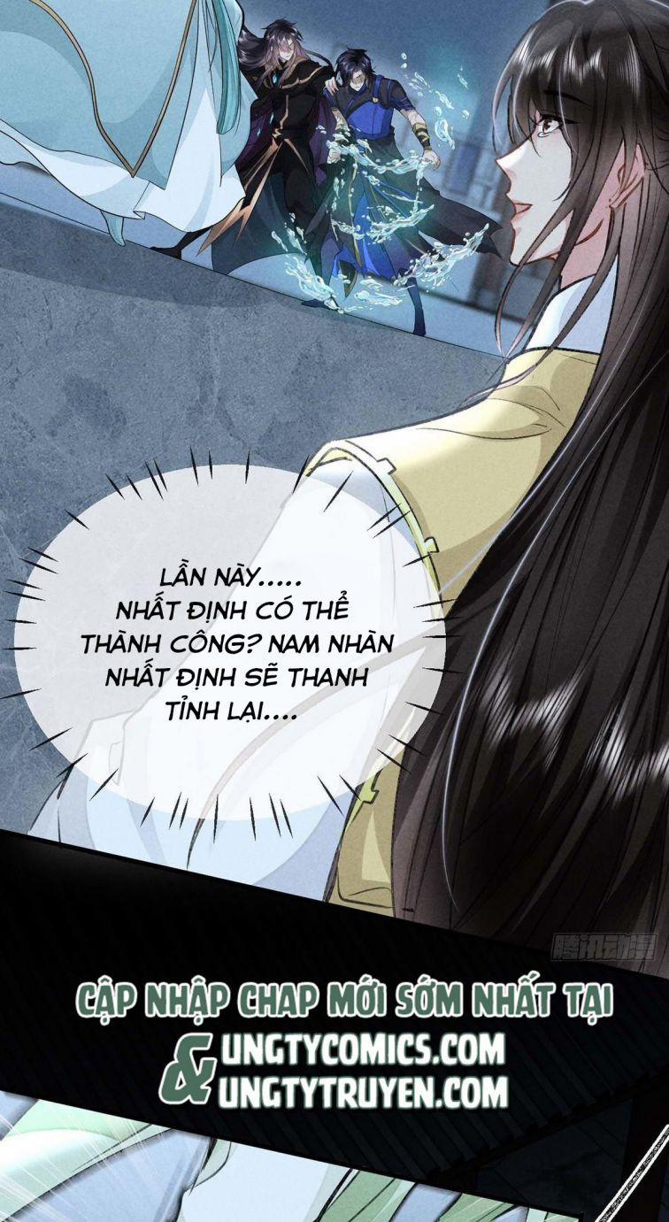 Đồ Mưu Bất Quỹ 46 trang 5