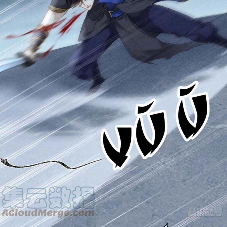 Đồ Mưu Bất Quỹ 47 trang 1