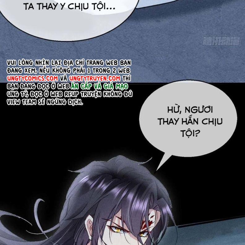 Đồ Mưu Bất Quỹ 47 trang 19