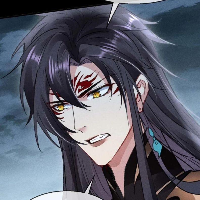 Đồ Mưu Bất Quỹ 47 trang 24