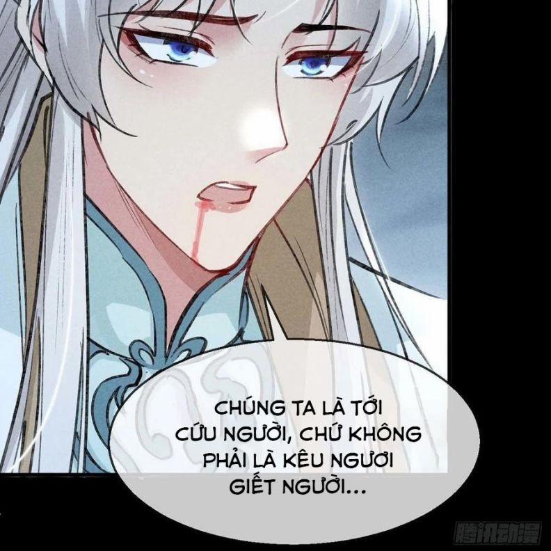 Đồ Mưu Bất Quỹ 47 trang 26