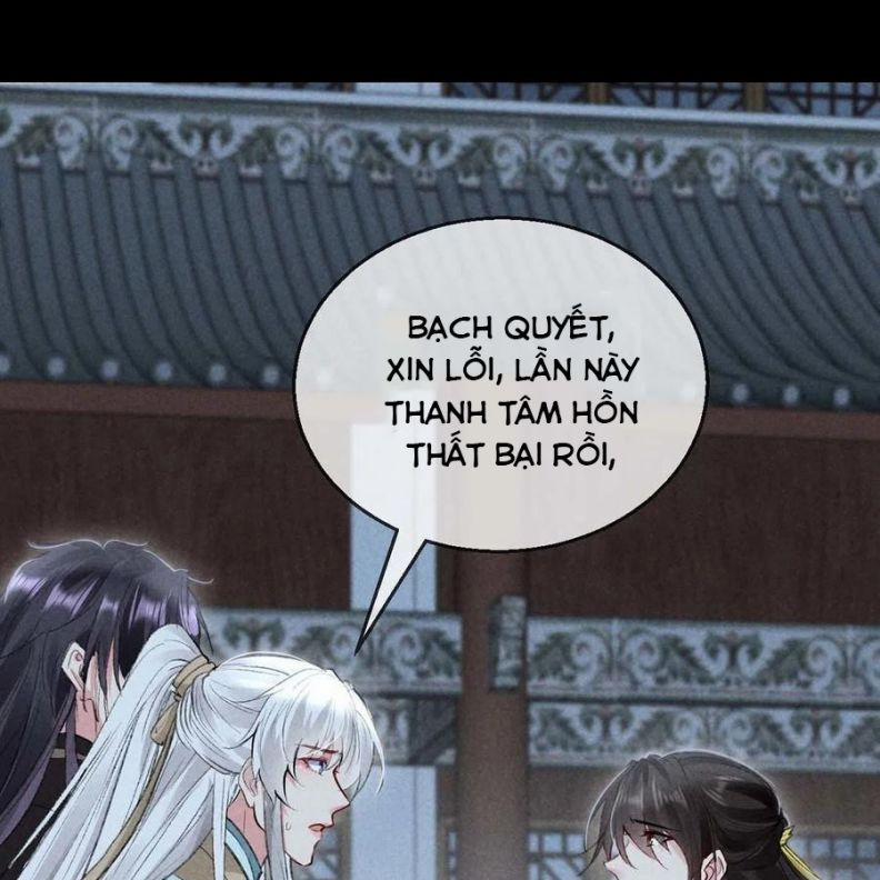 Đồ Mưu Bất Quỹ 47 trang 29