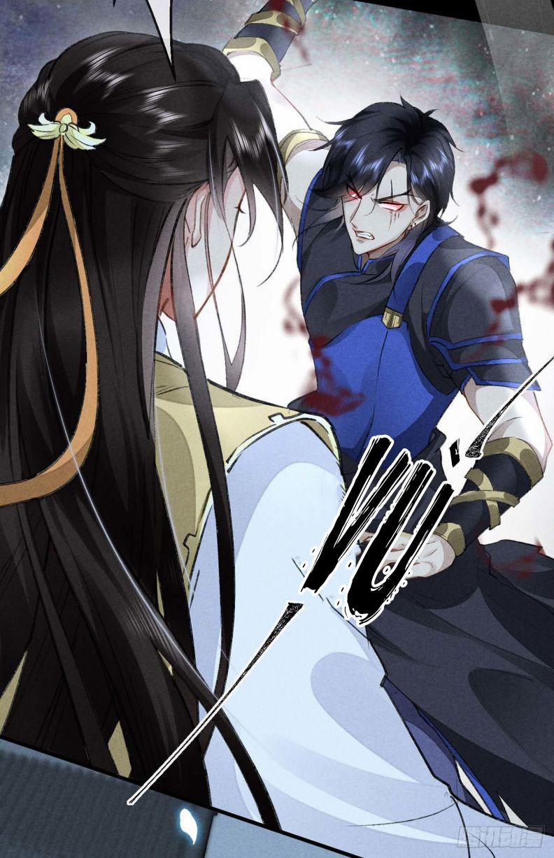 Đồ Mưu Bất Quỹ 48 trang 1