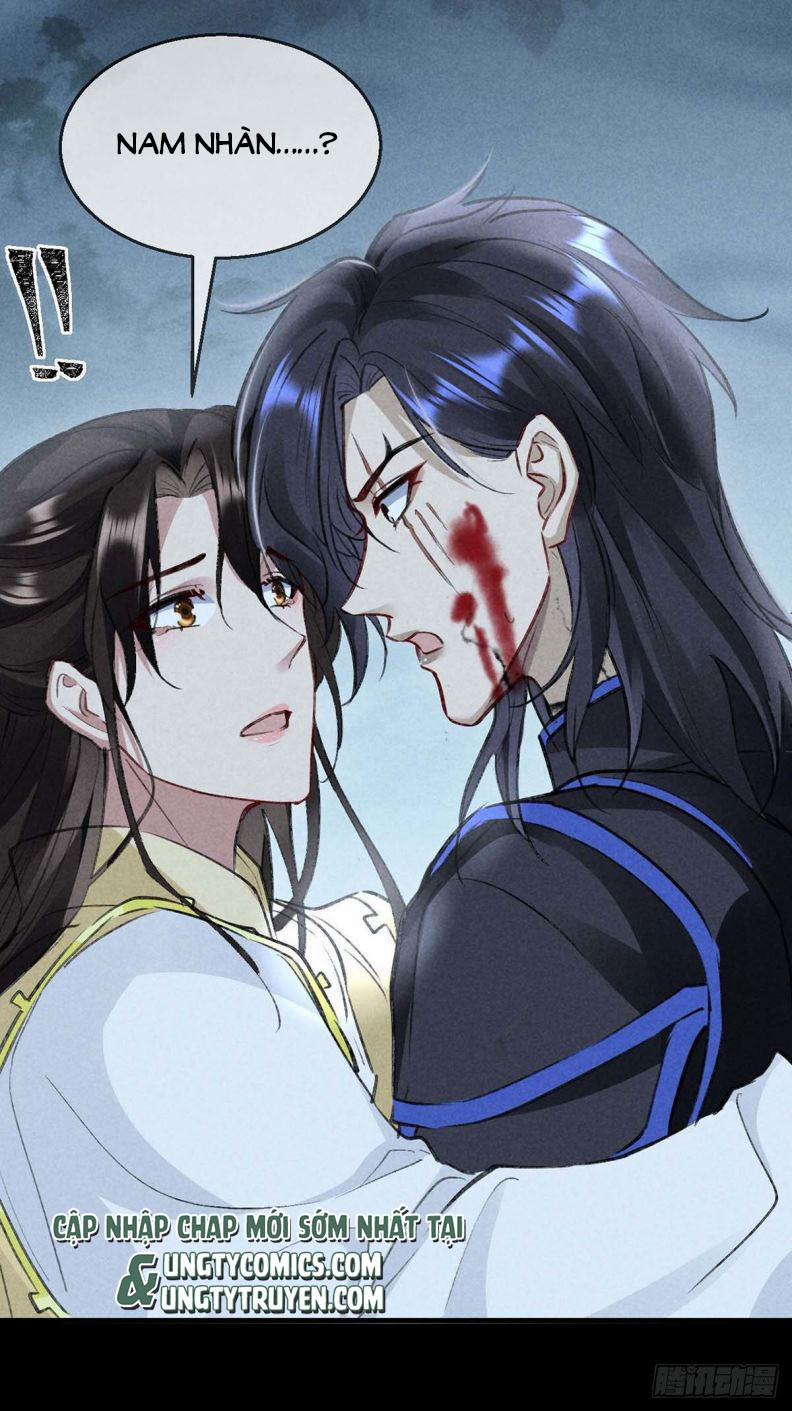 Đồ Mưu Bất Quỹ 48 trang 14
