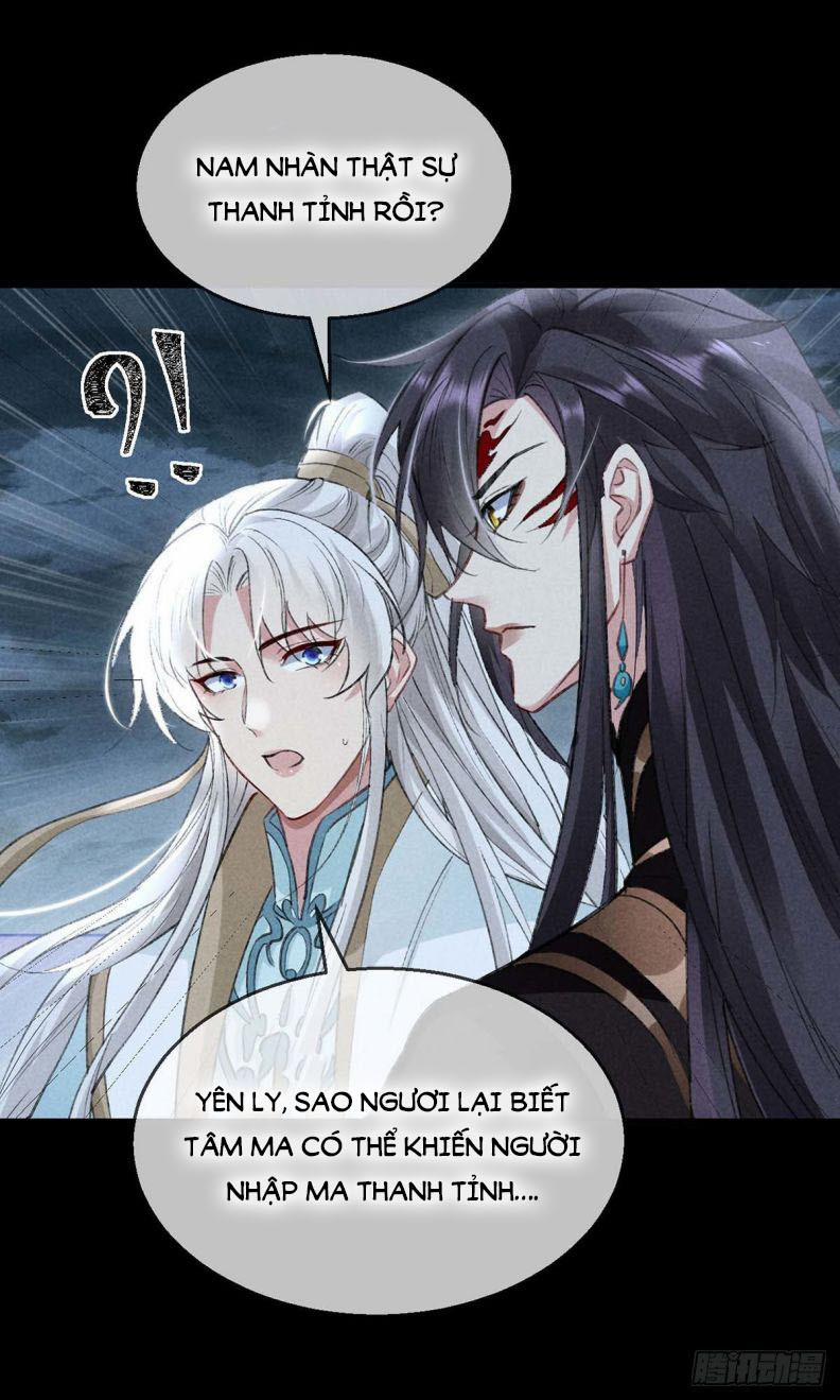 Đồ Mưu Bất Quỹ 48 trang 15