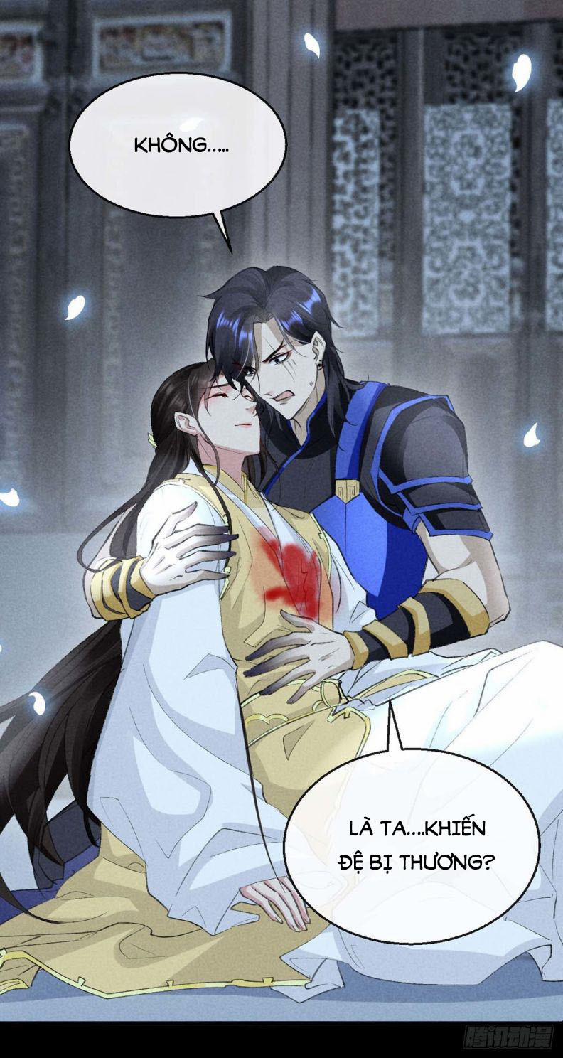 Đồ Mưu Bất Quỹ 48 trang 26