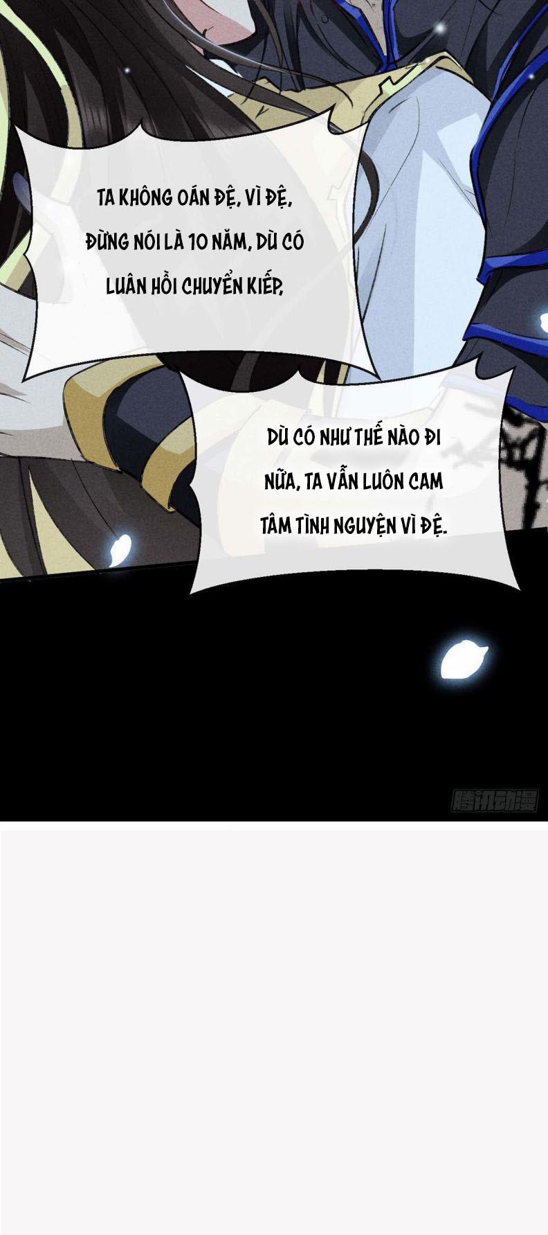 Đồ Mưu Bất Quỹ 48 trang 31