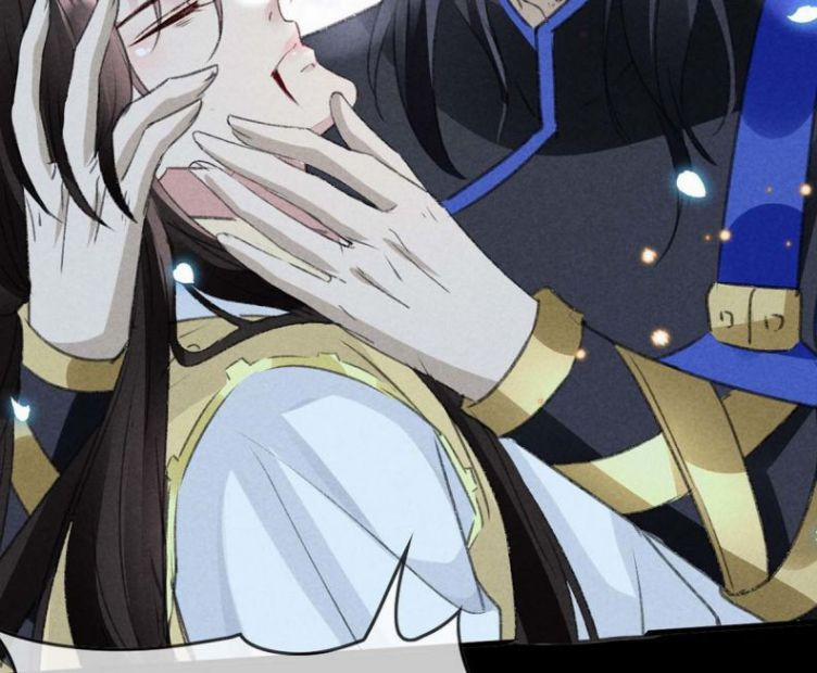 Đồ Mưu Bất Quỹ 49 trang 23