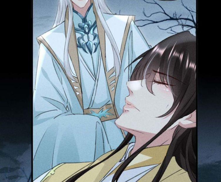 Đồ Mưu Bất Quỹ 49 trang 39