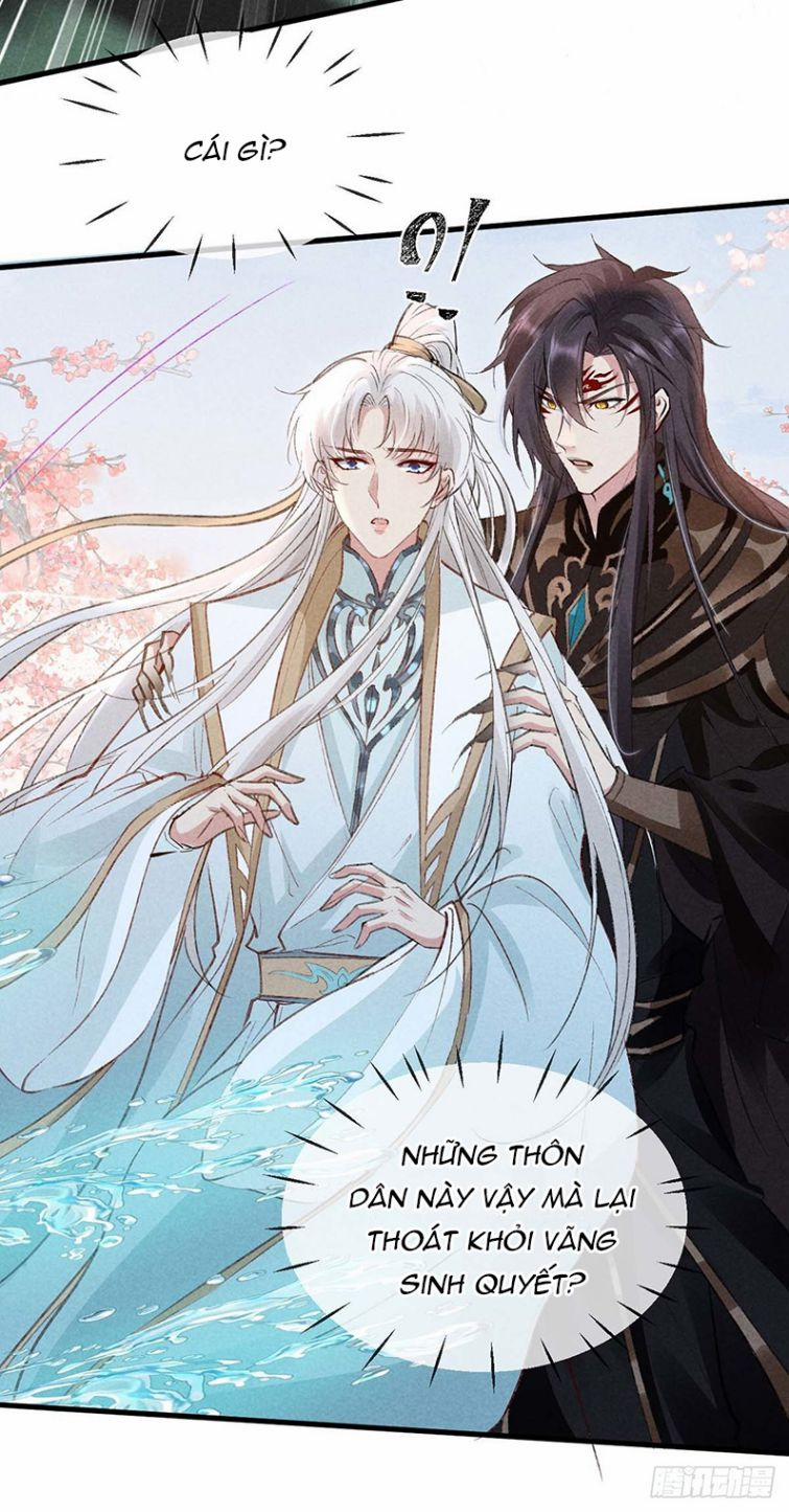 Đồ Mưu Bất Quỹ 51 trang 18