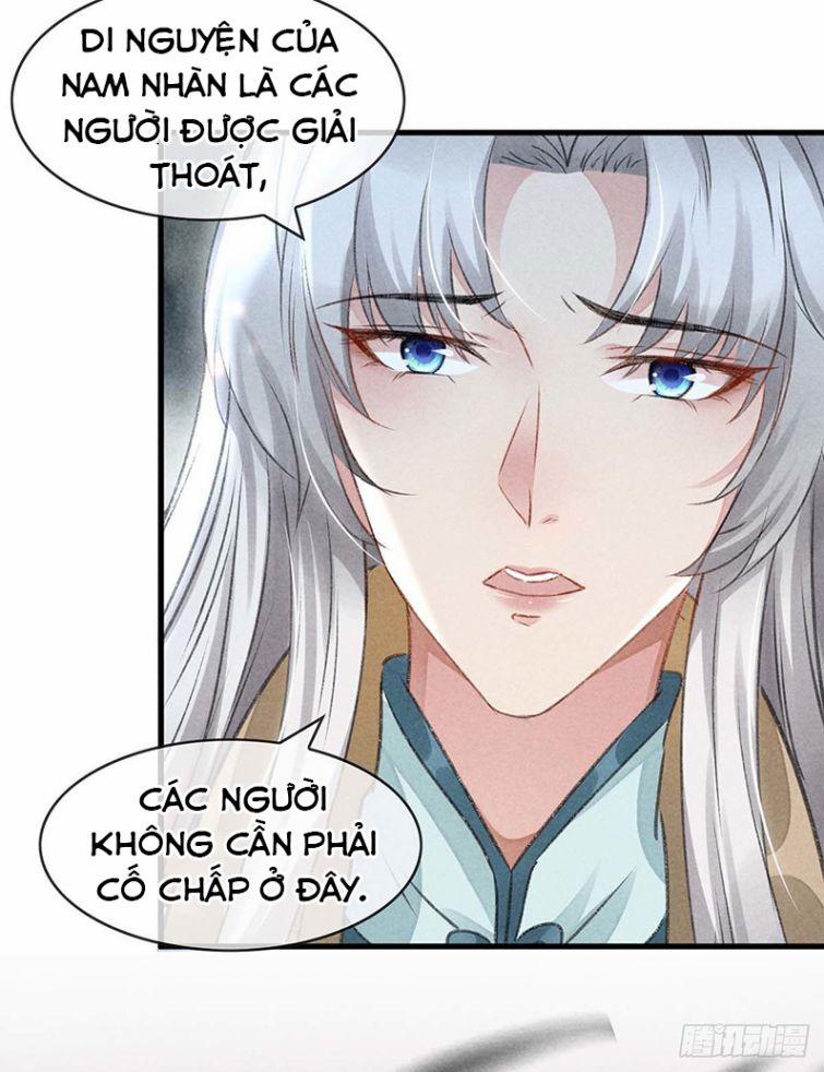 Đồ Mưu Bất Quỹ 51 trang 25