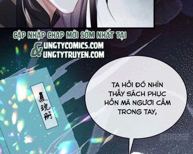 Đồ Mưu Bất Quỹ 53 trang 27