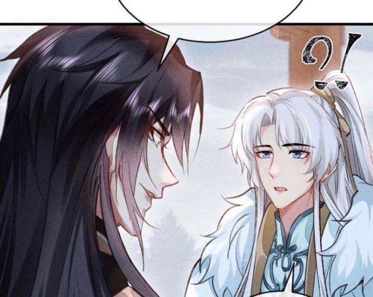 Đồ Mưu Bất Quỹ 53 trang 32