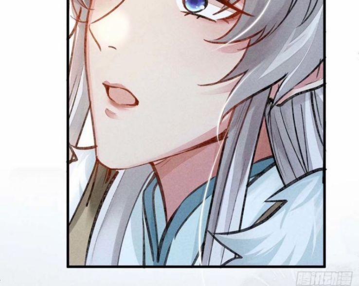 Đồ Mưu Bất Quỹ 53 trang 50