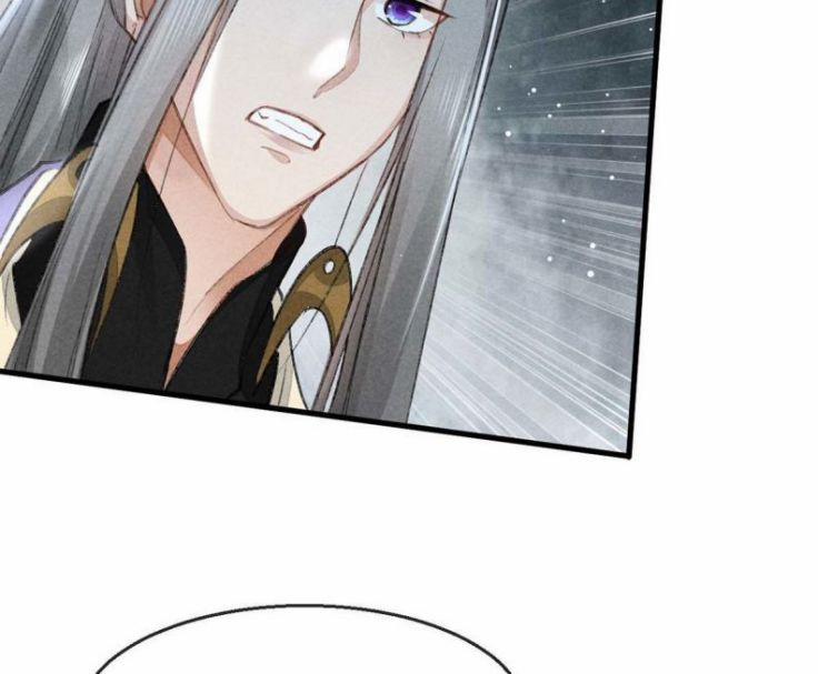 Đồ Mưu Bất Quỹ 54 trang 51